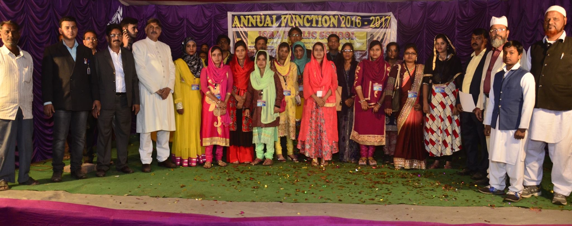 annual_function