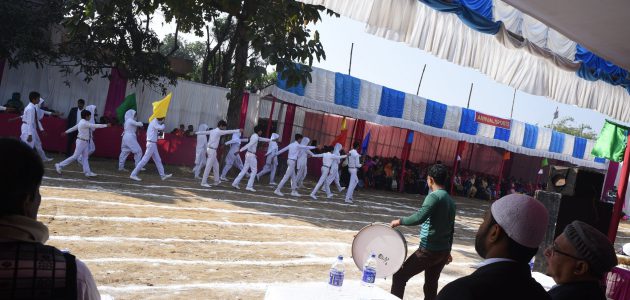 1st Annual Sports 2019